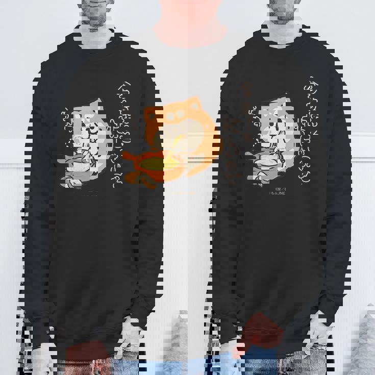 ボンレス犬とボンレス猫 ハフハフ ボンレス犬 スウェットシャツ 高齢者への贈り物