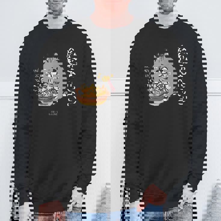 ボンレス犬とボンレス猫 ハフハフ ボンレス猫 スウェットシャツ 高齢者への贈り物