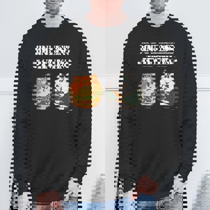 ボンレス犬とボンレス猫 ハンバーガーとおにぎり ダークカラー スウェットシャツ 高齢者への贈り物