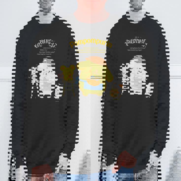 ポムポムプリン ハピネスマイルーム スウェットシャツ 高齢者への贈り物