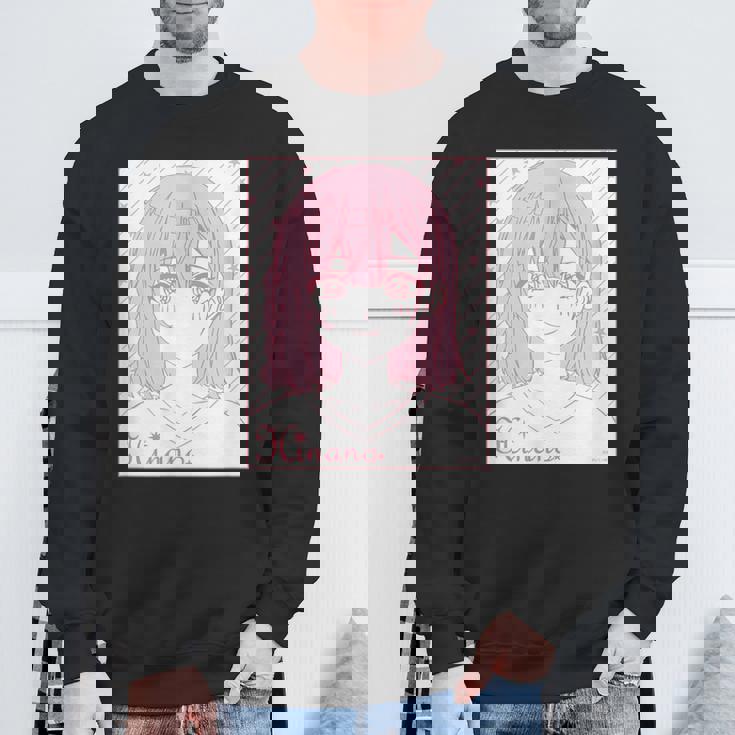 ポールプリンセス フェイスシリーズ ヒナノ スウェットシャツ 高齢者への贈り物