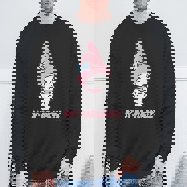 マイメロディ Usデザイン ふりむき スウェットシャツ 高齢者への贈り物