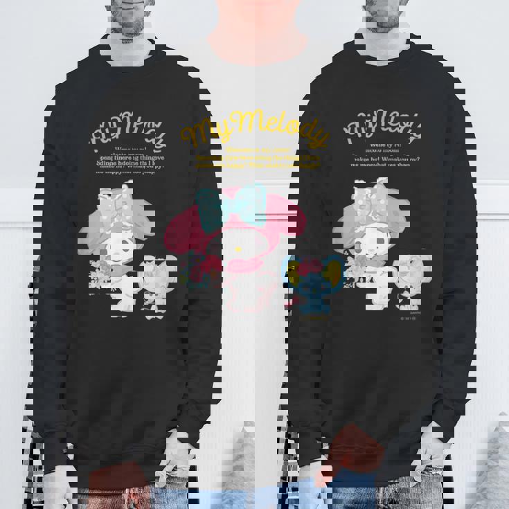 マイメロディ ハピネスマイルーム スウェットシャツ 高齢者への贈り物