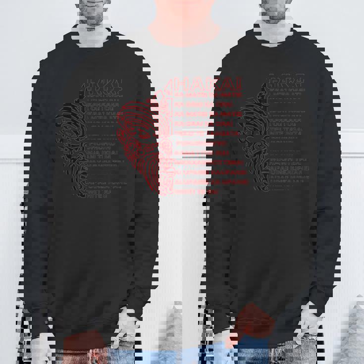 マオリシャツ Haka Aotearoa Kia Ora ニュージーランド ラグビータトゥー スウェットシャツ 高齢者への贈り物