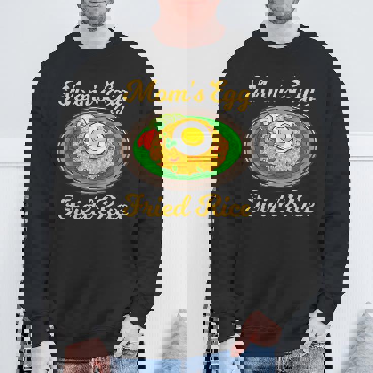 ママの卵 チャーハン目玉焼き スウェットシャツ 高齢者への贈り物