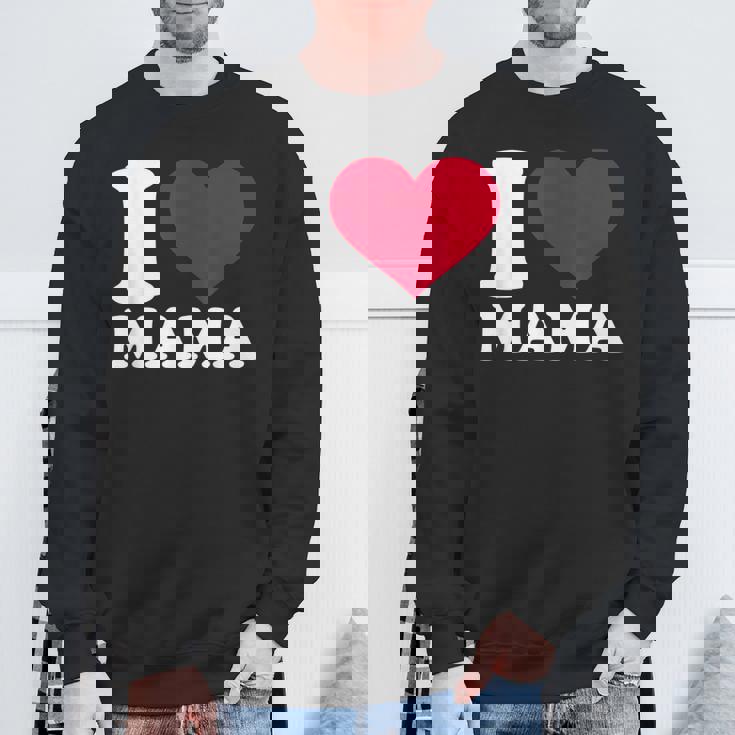 ママ大好き スウェットシャツ 高齢者への贈り物