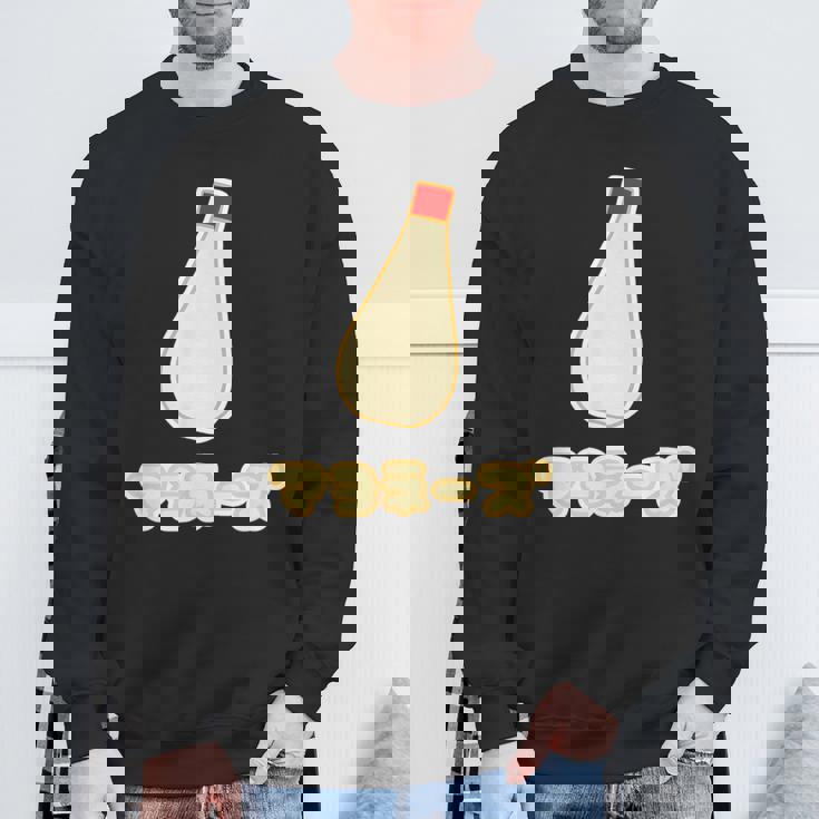 マヨネーズ【マヨラー】ご飯タイム【変なtシャツ屋さん】面白い ポップ デザイン スウェットシャツ 高齢者への贈り物