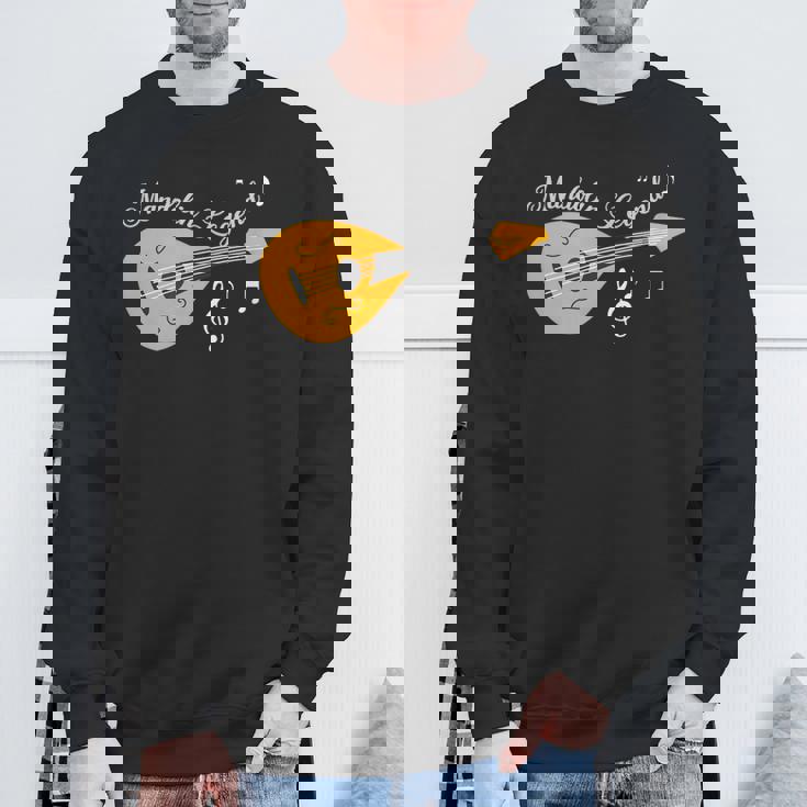 マンドリンレジェンド マンドリンプレイヤー ミュージシャン スウェットシャツ 高齢者への贈り物