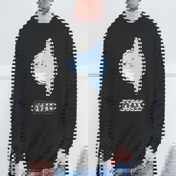 マンボウ Manbo【どうぶつフレンズ】魚 ゆるくて かわいい キャラクター イラスト スウェットシャツ 高齢者への贈り物