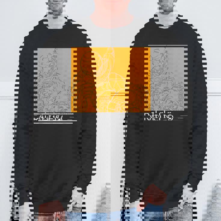 ムテキング I スウェットシャツ 高齢者への贈り物