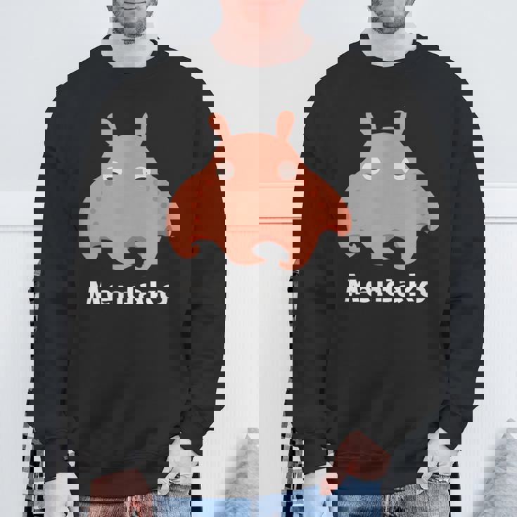 メンダコ 面蛸 イラスト ゆるい 簡単 おもしろ かわいい 人気 深海生物 タコの仲間 Ｍendako スウェットシャツ 高齢者への贈り物