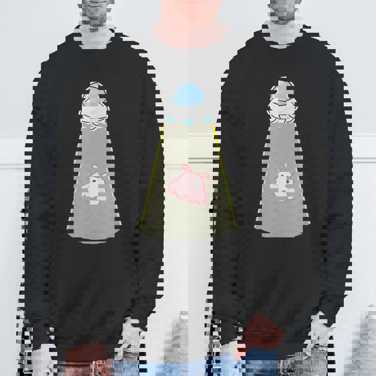 メンダコ《Ufo 遭遇》【どうぶつフレンズ】水族館 ゆるくて かわいい 面白い 動物 キャラクター スウェットシャツ 高齢者への贈り物