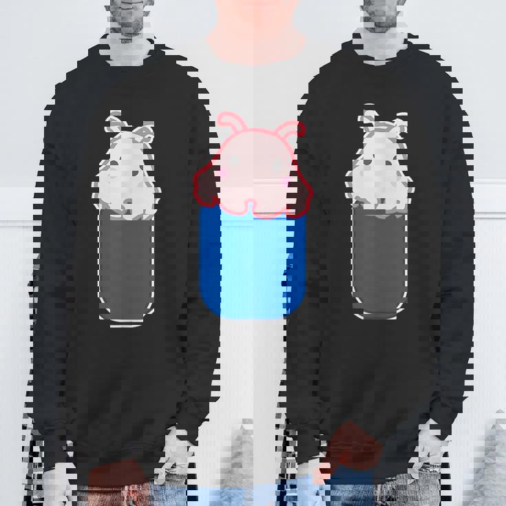 メンダコ（いん ざ ポケット）ワンポイント 胸【どうぶつフレンズ】ゆるくて かわいい 動物 グッズ イラスト 面白い スウェットシャツ 高齢者への贈り物