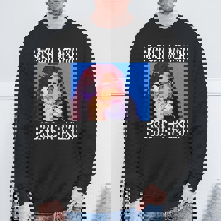 モシ・モシ・ジーザス・デス面白い スウェットシャツ 高齢者への贈り物