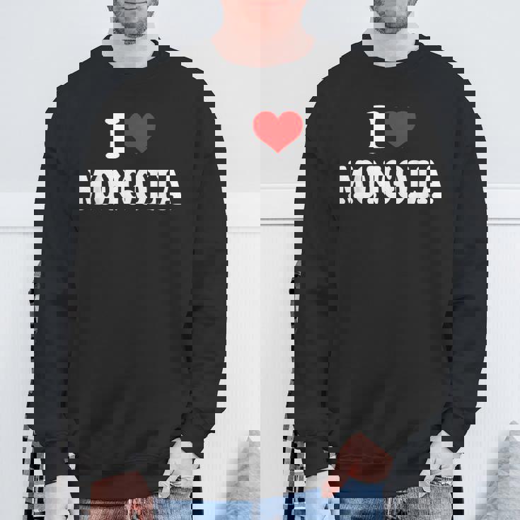 モンゴル I Love Mongolia スウェットシャツ 高齢者への贈り物