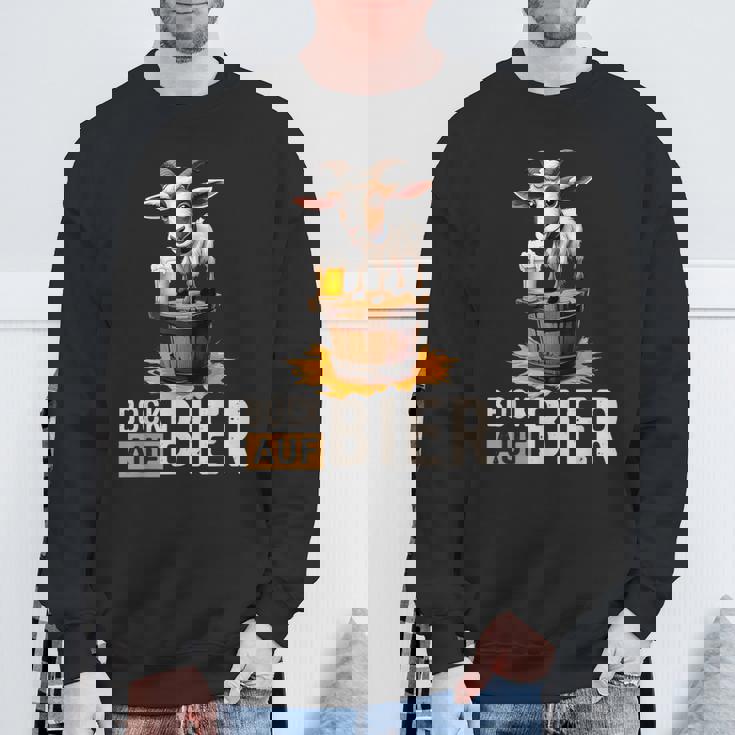 ヤギビールバレル オクトーバーフェスト ヤギヤギビールバレル スウェットシャツ 高齢者への贈り物