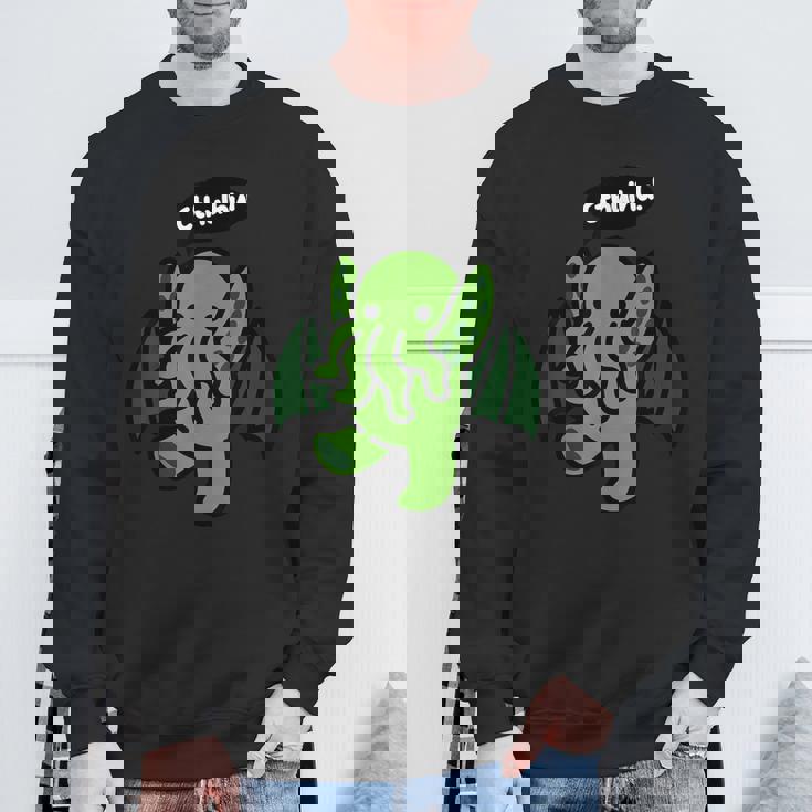 リトルクトゥルフ スウェットシャツ 高齢者への贈り物