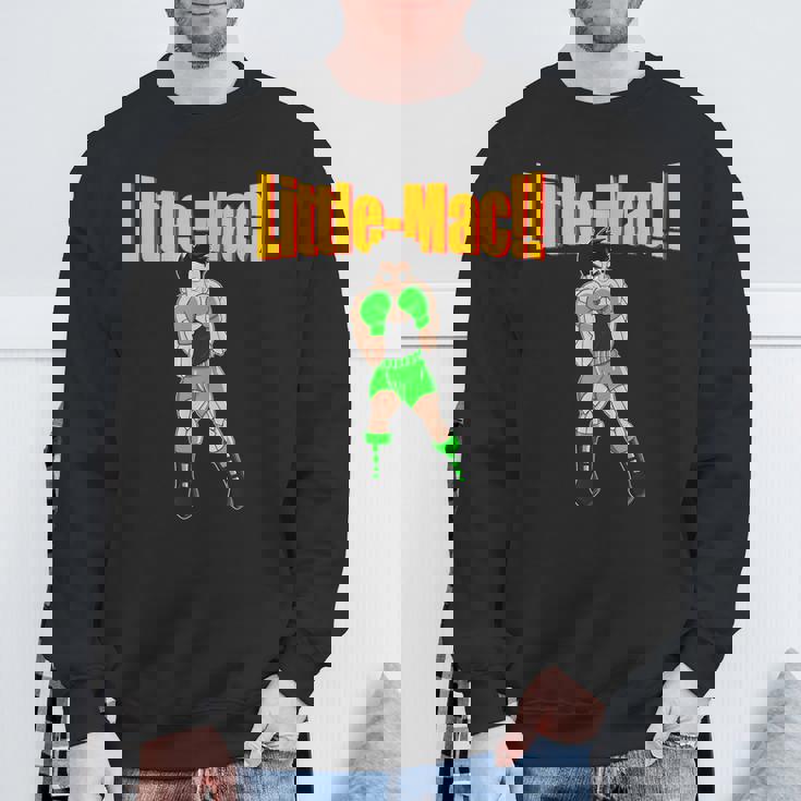 リトルマック スウェットシャツ 高齢者への贈り物