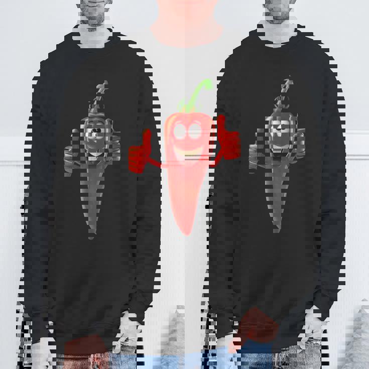 レッドパプリカ スウェットシャツ 高齢者への贈り物