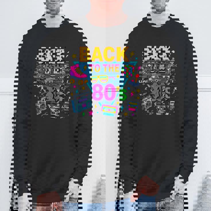 レトロ カセット ラジカセ アーケード ローラースケート バックトゥ 80年代 スウェットシャツ 高齢者への贈り物