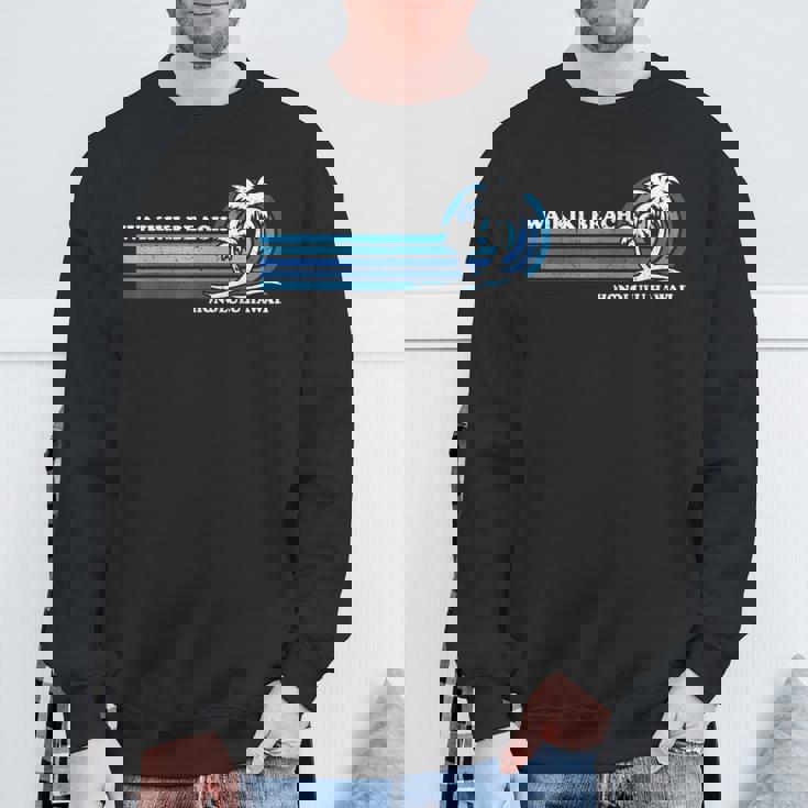 レトロ ヴィンテージ 家族旅行 ホノルル ハワイ ワイキキ ビーチ スウェットシャツ 高齢者への贈り物