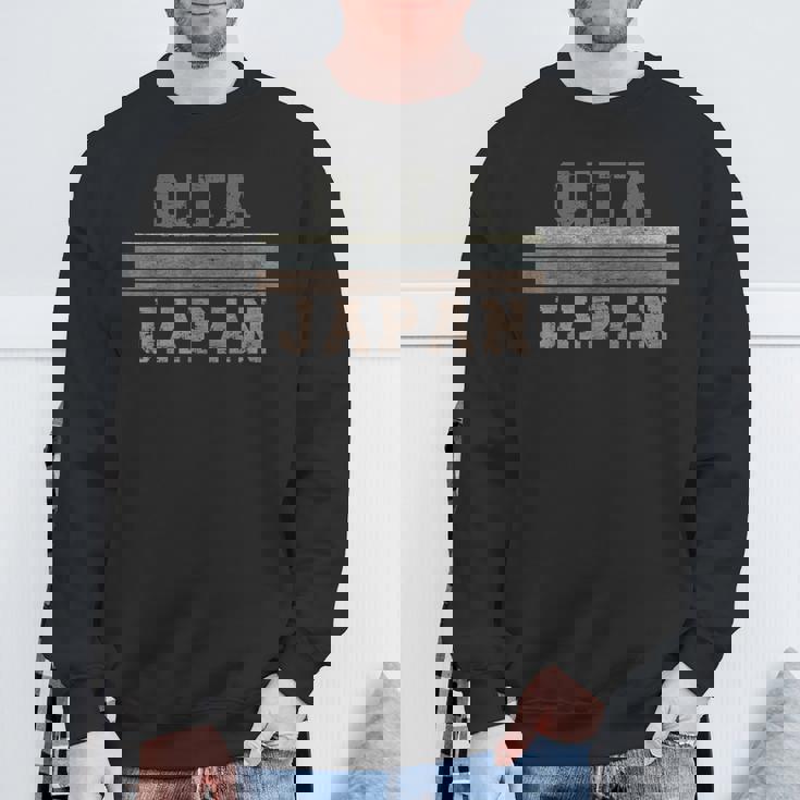 レトロ 大分 日本 スウェットシャツ 高齢者への贈り物