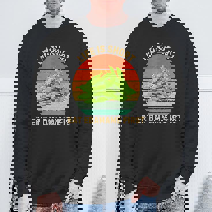 レトロライフは短く食べる 枝豆 はじめて枝豆 食べ物好き スウェットシャツ 高齢者への贈り物