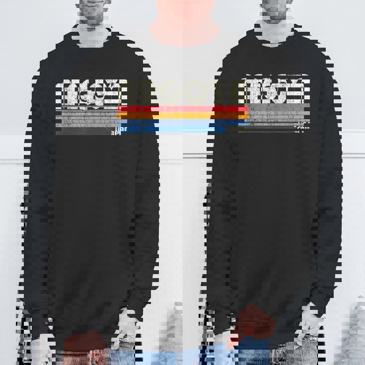 レトロヴィンテージ 70年代80年代スタイル 名古屋、日本 スウェットシャツ 高齢者への贈り物