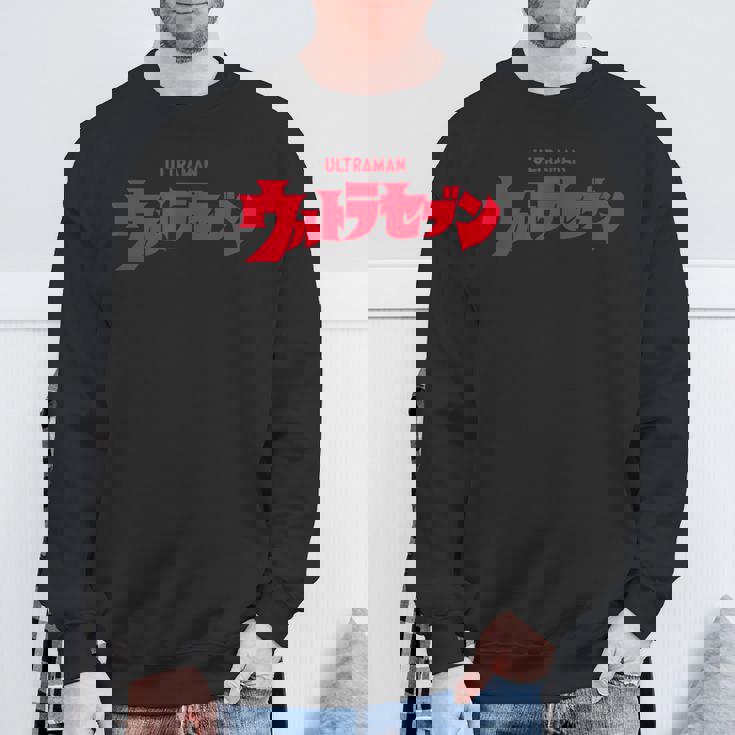 ロゴシリーズ ウルトラセブン スウェットシャツ 高齢者への贈り物