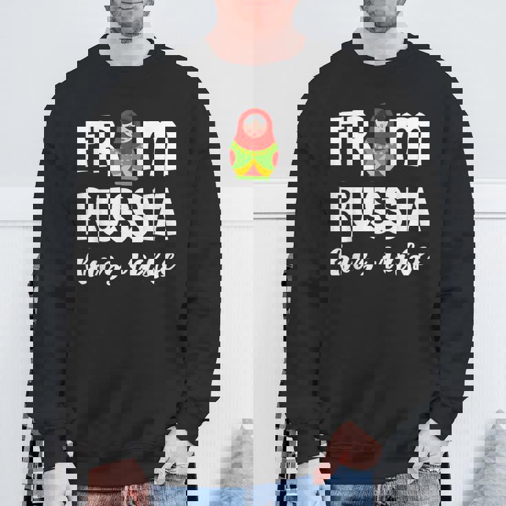 ロシア製。 スウェットシャツ 高齢者への贈り物