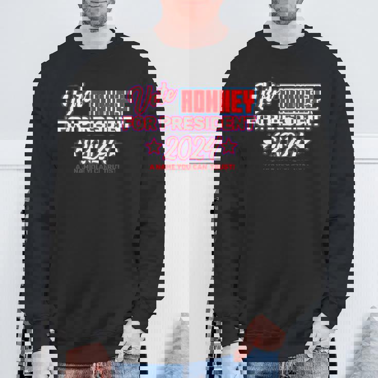 ロムニー大統領 2024 スウェットシャツ 高齢者への贈り物