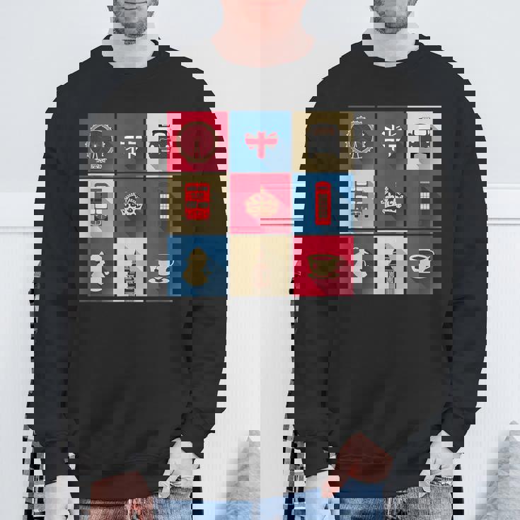 ロンドンバス スカイライン イギリス国旗 ユニオンジャック スウェットシャツ 高齢者への贈り物