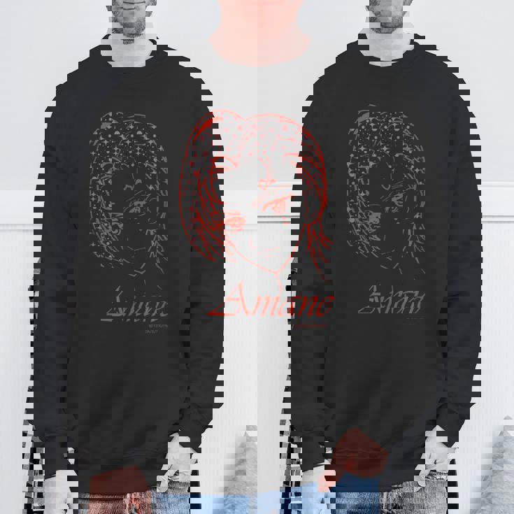 ワッチャプリマジ！ フェイスシリーズ あまね スウェットシャツ 高齢者への贈り物