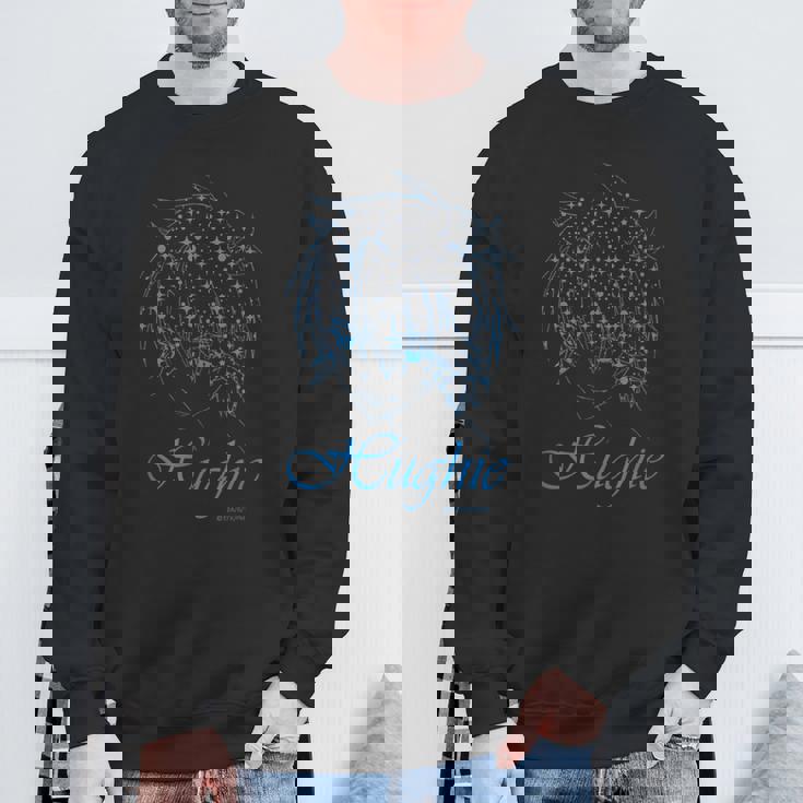 ワッチャプリマジ！ フェイスシリーズ ひゅーい スウェットシャツ 高齢者への贈り物