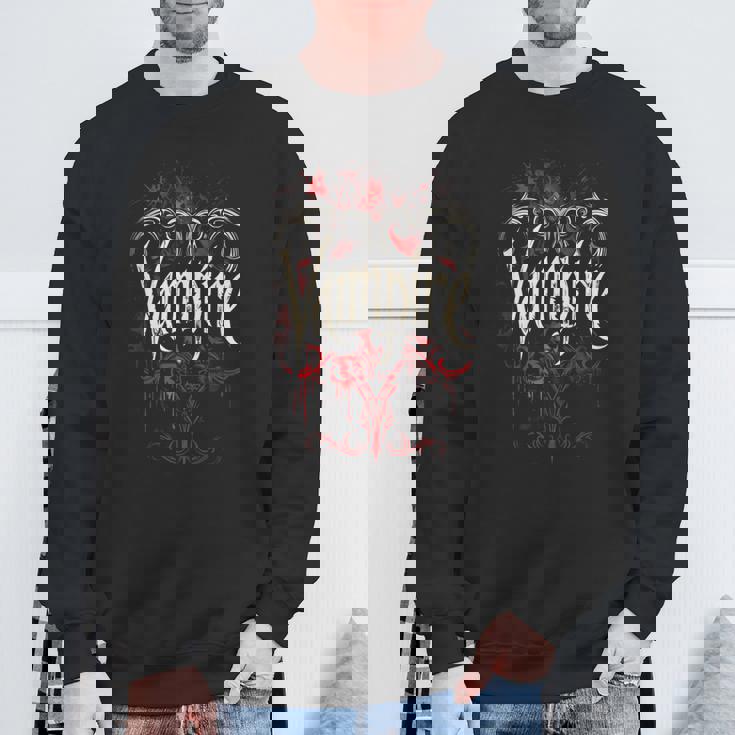 ヴァンパイア スウェットシャツ 高齢者への贈り物