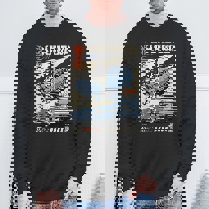 ヴィンテージ Kuruma 日本jdm 東京 日本 ドリフト レースカー スウェットシャツ 高齢者への贈り物