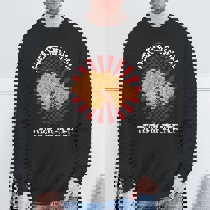 ヴィンテージ たい焼き プロ仕様 たい焼き喰い 和風 スウェットシャツ 高齢者への贈り物