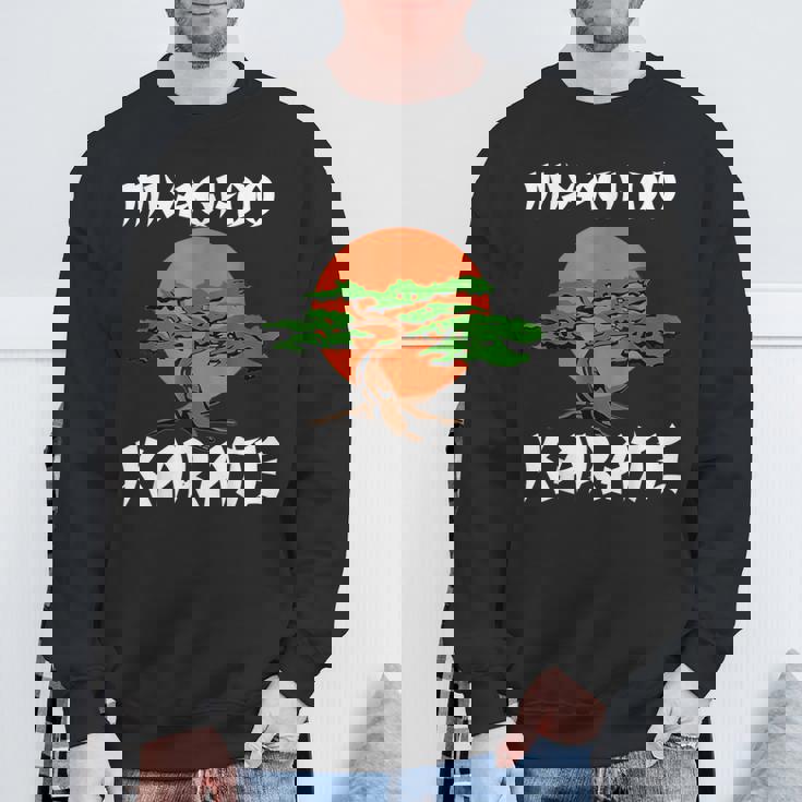 ヴィンテージ 宮城堂 空手 クール 盆栽 ギフト ユース スウェットシャツ 高齢者への贈り物