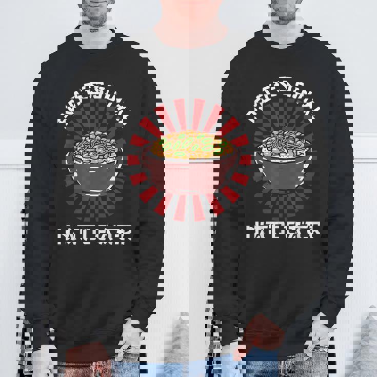 ヴィンテージ 納豆好き プロ仕様 納豆喰い 和風 スウェットシャツ 高齢者への贈り物