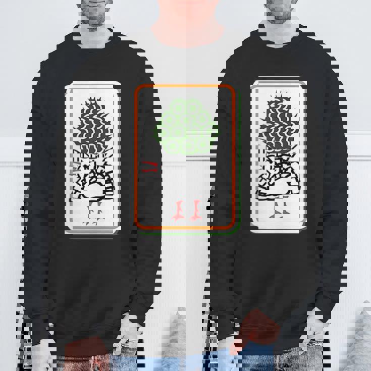 一索 麻雀 牌 おもしろ グッズ 服 面白いtシャツ 文字入り 面白い 文字 ネタ レトロ麻雀愛好家へ スウェットシャツ 高齢者への贈り物