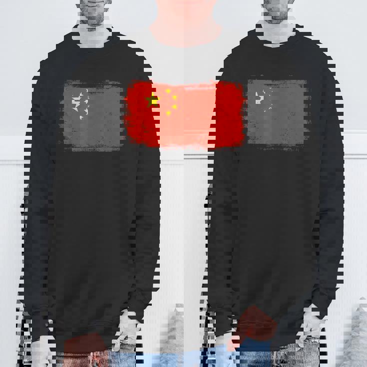 中国中国の国旗 スウェットシャツ 高齢者への贈り物