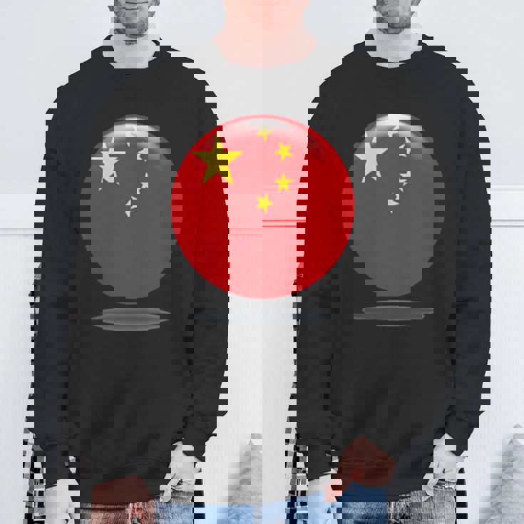 中国国旗サークル 中国人と中国を愛する方 スウェットシャツ 高齢者への贈り物