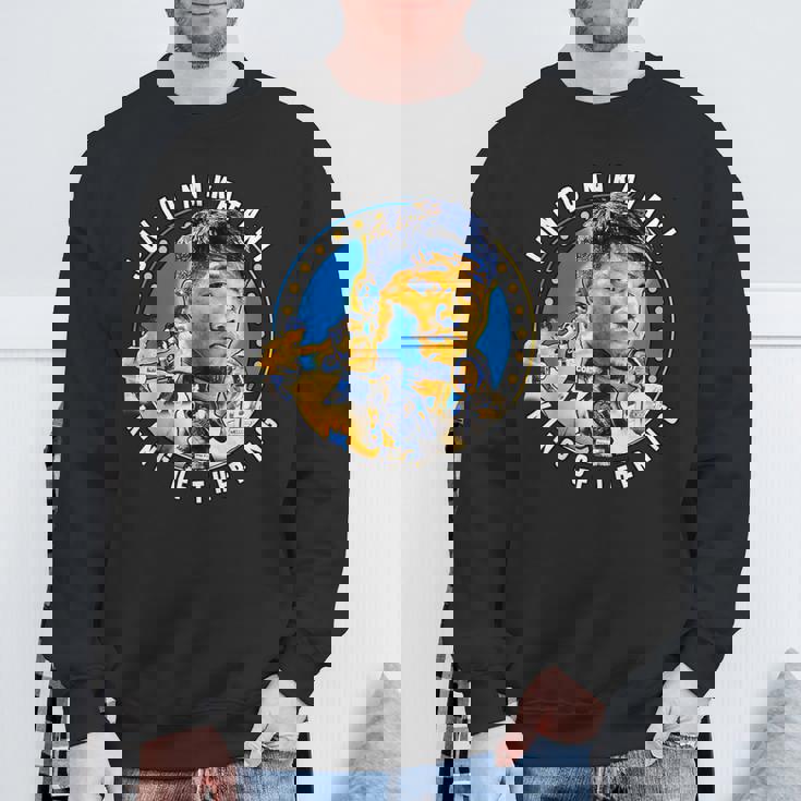 中谷純斗 トリビュート、未来のボクサー スウェットシャツ 高齢者への贈り物