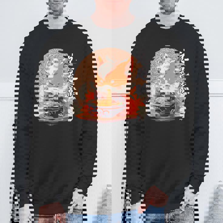 九尾の狐、ラーメンを食べる九尾の狐 スウェットシャツ 高齢者への贈り物