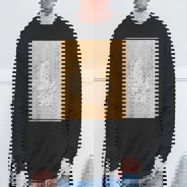 九尾の狐【日本の妖怪シリーズ】 スウェットシャツ 高齢者への贈り物