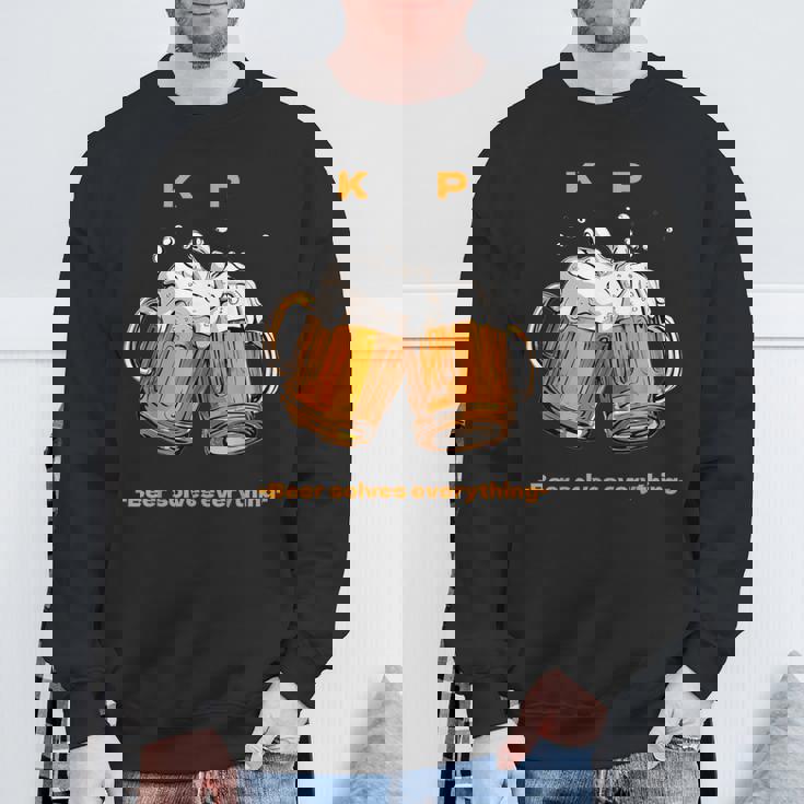 乾杯ビールは全てを解決する ビール 夏 乾杯 Kp ジョッキ 生ビール スウェットシャツ 高齢者への贈り物