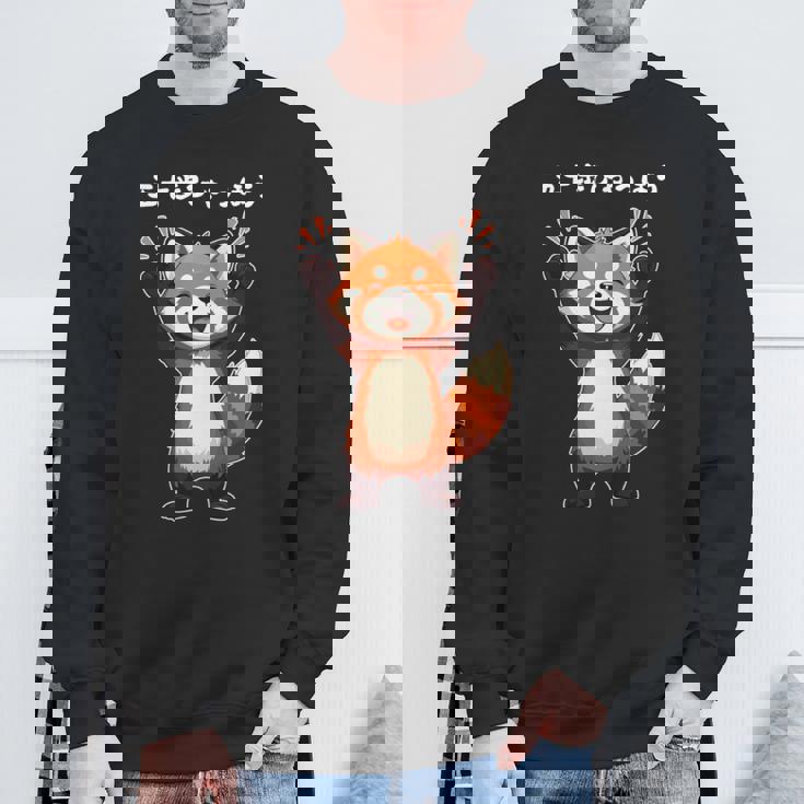 五十歩ひゃっほう レッサーパンダ ネタ ことわざ ことわざのもじり ジョーク ギャグ ダジャレ ツッコミ おもしろ メン 長袖tシャツ スウェットシャツ 高齢者への贈り物