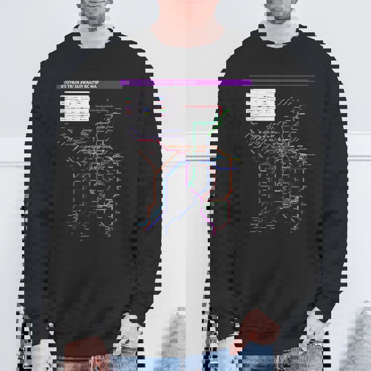 京都日本地下鉄鉄道おみやげ路線図 スウェットシャツ 高齢者への贈り物