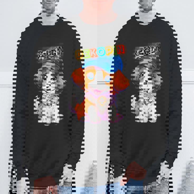 仔犬 野球 Decoy デコピン 愛犬 Kooikerhondje かわいい 人気者 スウェットシャツ 高齢者への贈り物