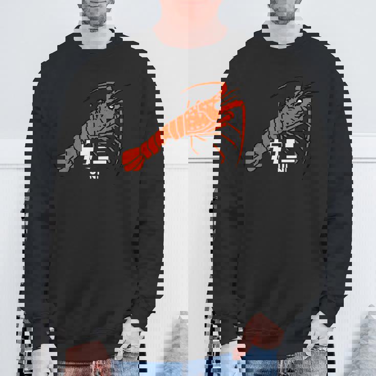 伊勢エビ エビ カニ ウニ 海洋生物 矛盾 おもしろ イラスト かわいい 面白い ネタ 画像 スウェットシャツ 高齢者への贈り物